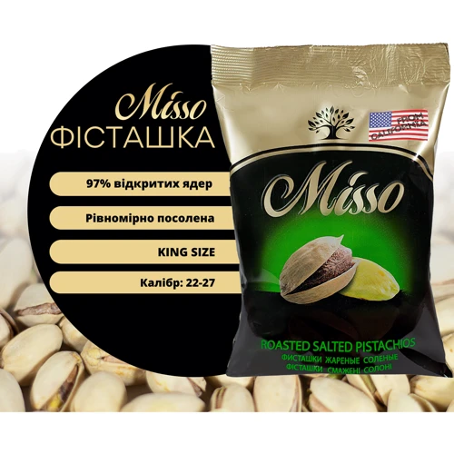 Фисташка жареная соленая Misso 450 г (4820232570333) фото 2