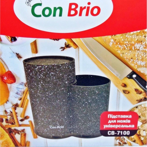 Підставка для ножів Con Brio 2в1 в асортименті 22.5см (7100-CB) фото 4
