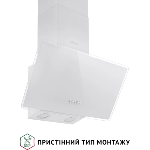 Витяжка Perfelli VICCO 6HM BIANCO: Управління Механическое