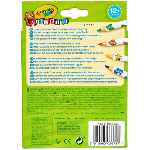 Мої перші олівці Crayola Mini Kids, 8 шт (3678): Кількість кольорів 8