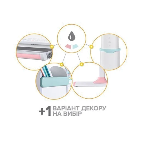 Детский стол Mealux Hamilton Multicolor PN с полкой (ВD-680 W/G MC+PN с полкой): Ширина, см 120
