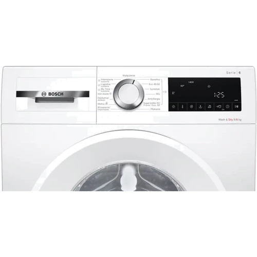 Стиральная машина Bosch WNA14405PL: Сушка есть