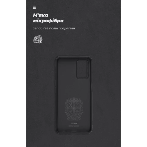 Чехол для телефонов ArmorStandart ICON Case Black for OPPO A54 4G (ARM67479) фото 6