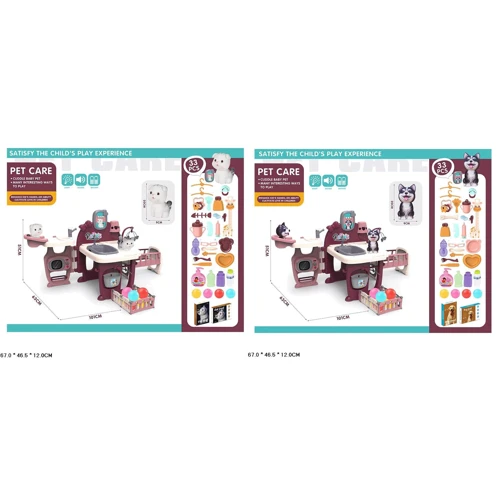Игровой набор Забота о питомцах HL-1/HL-2: Производитель Noname