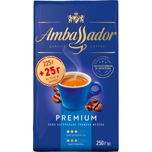Кофе Ambassador Premium молотый 250 г (8720254065205)