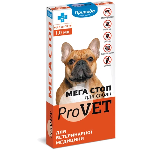 Капли на холку Природа Мега Стоп ProVET для собак 4-10 кг 1уп.(4 пипетки х1мл) (инсектоакарицид,антигельминтик) (4820150200763)