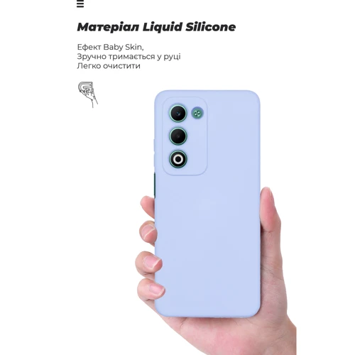 Чехол для телефонов ArmorStandart ICON Case Camera cover Lavender for Oppo A5 4G / A5 5G / A5m 4G (ARM87472)