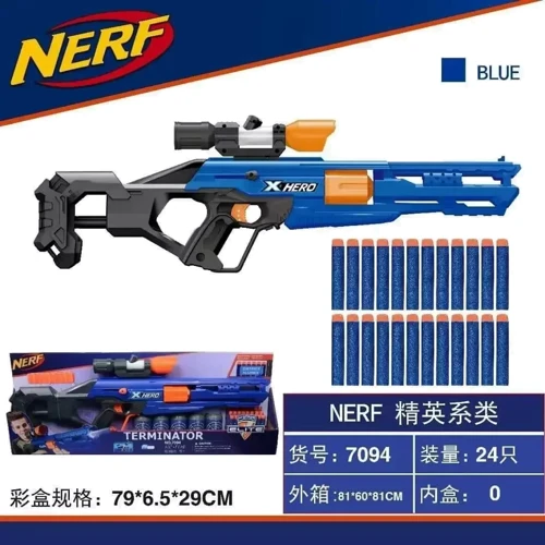 Автомат бластер Nerf Термінатор на поролонових патронах з мішенями (7094)