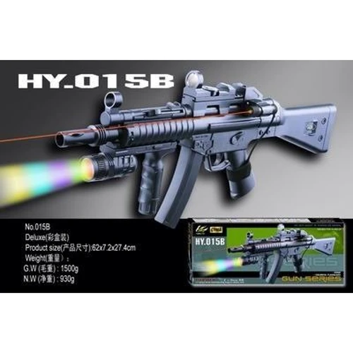 Дитячий автомат CYMA на кульках із лазером (HY015B)