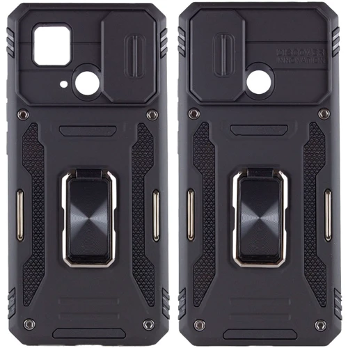 Чехол для телефонов Mobile Case Camshield Army Ring Black for Xiaomi Redmi 10C