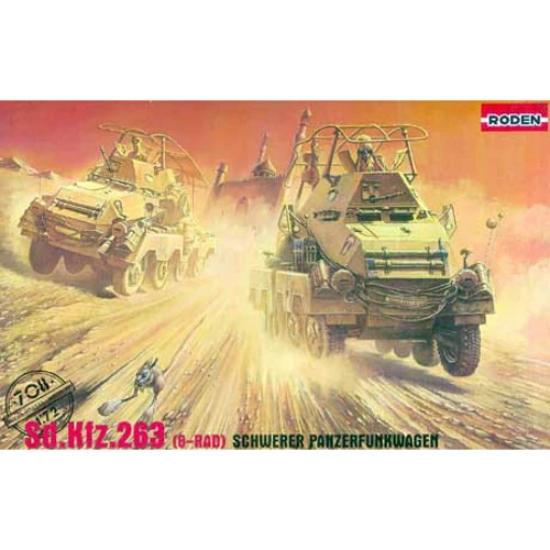 Модель Roden Бронеавтомобиль Sd.Kfz.263 (RN708)