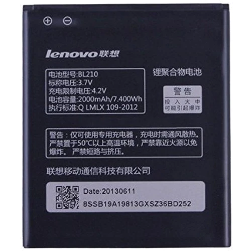 Аккумулятор Lenovo 2000mAh for Lenovo 