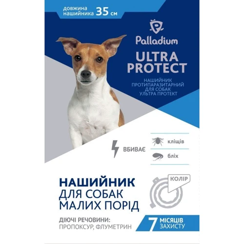 Ошейник Palladium Ultra Protect от блох и клещей для собак мелких пород 35см красный (4820197270057): Тип Ошейники