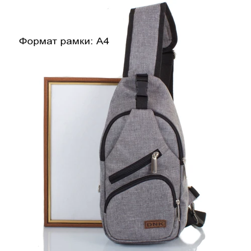 Мужская сумка-слинг DNK Leather серая (DNK-JOKER№2-BAG-7): Застежка Молния