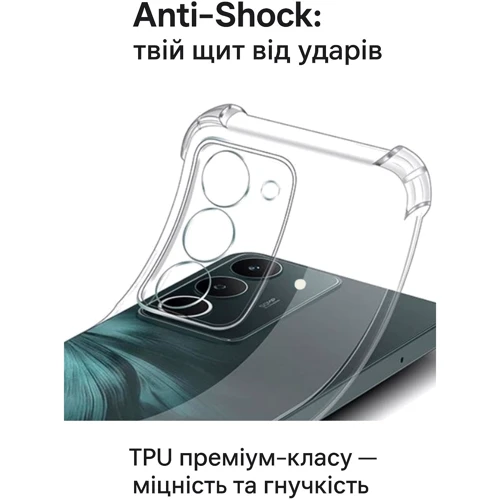 Чохол для телефона BeCover TPU Case Anti-Shock Clear для Xiaomi Redmi 15 (713811)
