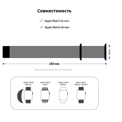 Аксессуар для Watch Fashion Milanese Loop Band Yellow for Apple Watch 42/44/45/49mm: Совместимость Apple Watch 49mm, Apple Watch 44mm, Apple Watch 42mm, Apple Watch 45mm