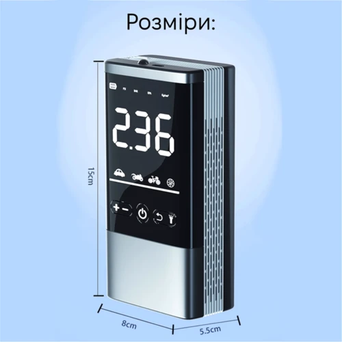 Автомобільний компресор Inspire P06 з акумулятором 25 л/хв (INS-P06)