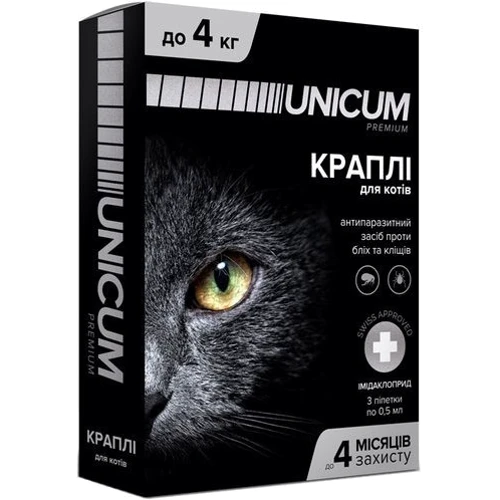 Капли от блох и клещей Unicum Premium для котов 0-4 кг имидаклоприд 10% (UN-004)