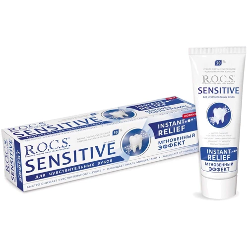 Зубная паста R.O.C.S. Sensitive Мгновенный Эффект, 94 гр (4607034473044)