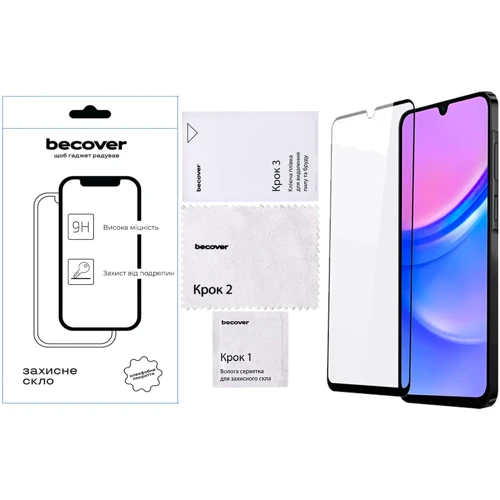 BeCover Tempered Glass Black для Samsung A176 Galaxy A17 5G (713732)
