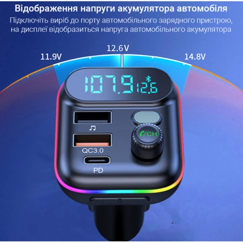 FM-трансмиттер Inspire T70 MP3 2xUSB 12-24V Black (FM-T70) фото 4