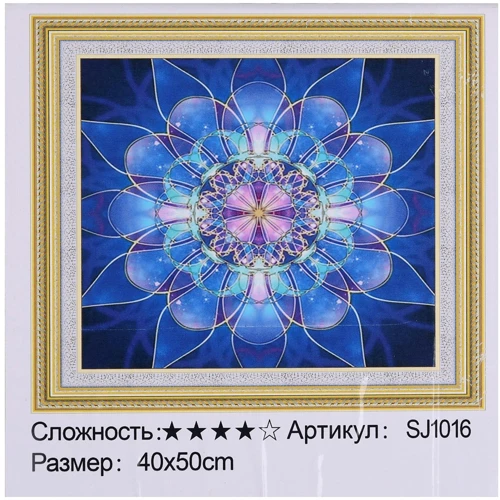 Алмазна мозаїка TK Group Квіти (SJ 1016)