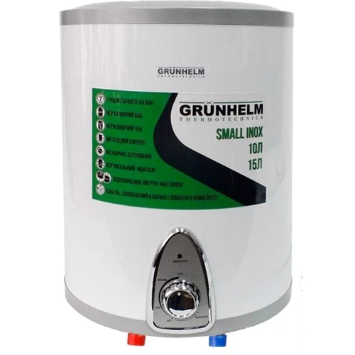 Бойлер Grunhelm GBH I-15V
