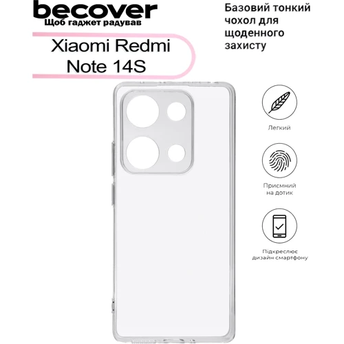 Чехол для телефонов BeCover TPU Case Transparancy for Xiaomi Redmi Note 14S (713485)