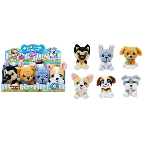 Мягкая игрушка Cutekins маленькие щенки Овчарка 12 см (FV35055-6): Размер, см 12