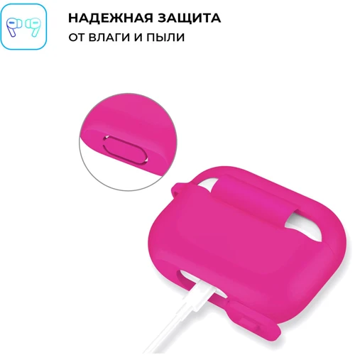 Чехол ArmorStandart Silicone Case Hot Pink (ARM56077) for Apple Airpods Pro фото 2
