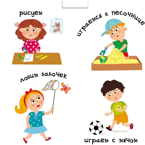 Ранок, вечір, день і ніч: Автор Василь Федієнко