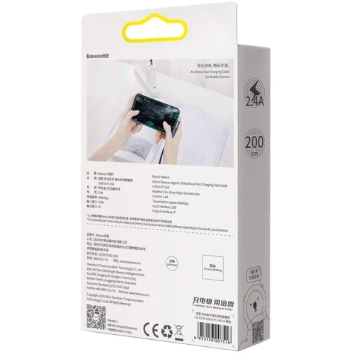 Кабель Baseus USB Cable to Lightning Legend Elbow 2.4A 2m Blue (CACS000103) фото 13