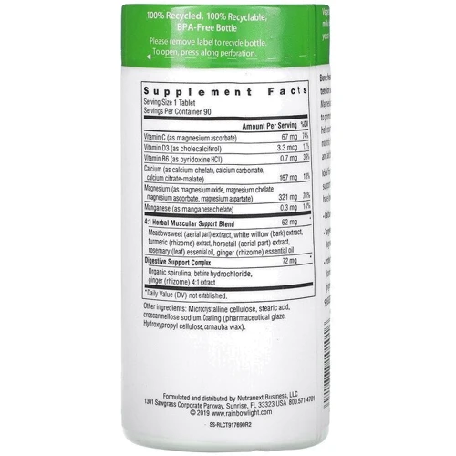Rainbow Light Magnesium + Calcium Магний и кальций 90 таблеток: Тип Магний + Кальций