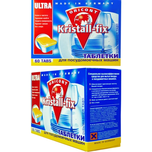 Таблетки для миття посуду у посудомийній машині Luxus Professional Kraft Zwerg Kristall-fix 60 шт. (4043375401399)