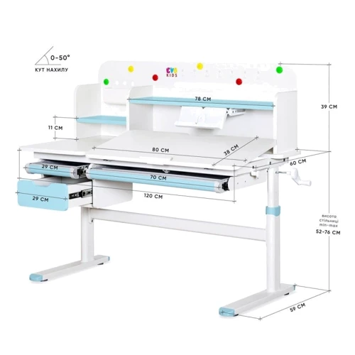 Детский стол Evo-kids TH-360 Plus Blue (TH-360 WG/BL Plus): Тип Парта