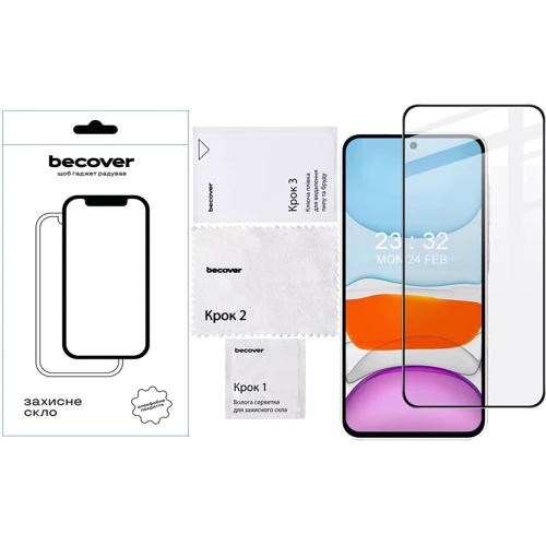 BeCover Tempered Glass Black for Samsung A566 Galaxy A56 5G (712887)