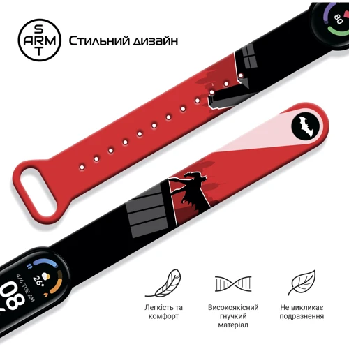 Ремешок ArmorStandart Superhero Bat siluet Black (ARM59264) for Xiaomi Mi Smart Band 5/6/7