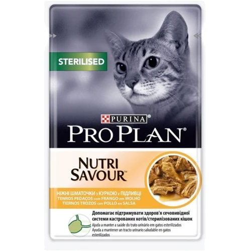 Влажный корм для кошек Pro Plan Sterilised Nutrisavour с курицей 5x85 г (7613036684026): Порода Все породы