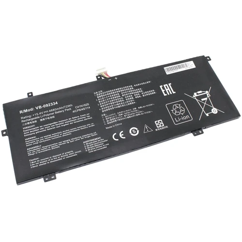 Батарея для ноутбука ASUS C41N1825 VivoBook 14 X403FA 15.4V Black 4680mAh OEM (92334)