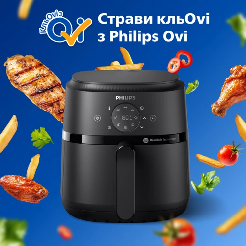 Фритюрница Philips Ovi Dual Steam NA229/00