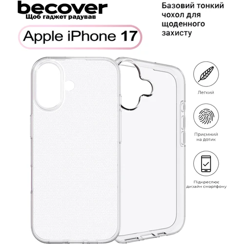 Чехол для iPhone BeCover TPU Case Transparancy for iPhone 17 (713757)