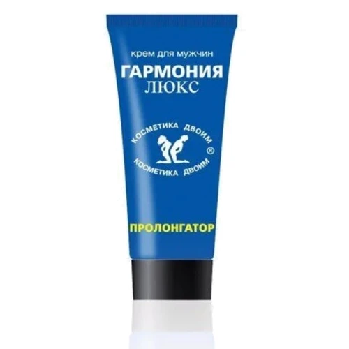 Крем пролонгатор "Гармония-люкс", 15 мл