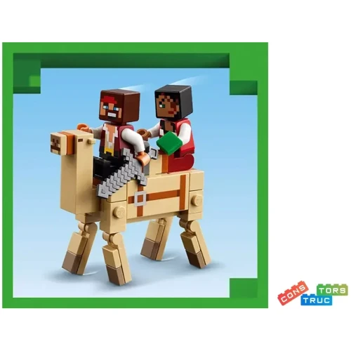 Конструктор LEGO Minecraft Подорож на піратському кораблі (21259-) фото 6