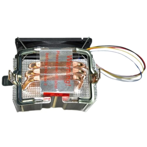 Кулер ATcool Aero X3(14245): Рівень шуму, dB 25