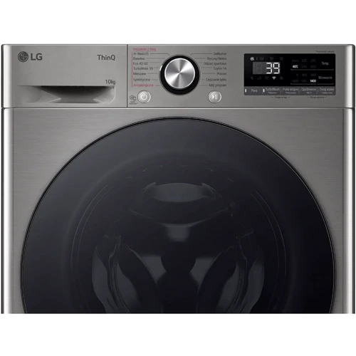 Пральна машина LG F4W1072YP: Максимальна швидкість віджиму, об / хв 1400