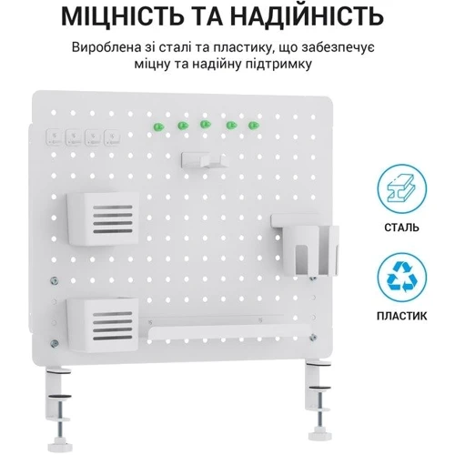 Настольный органайзер Officepro Белый DO1090W