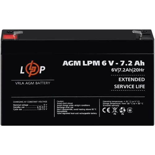 Аккумуляторная батарея LogicPower LPM 6V 7.2 Ah, AGM (3859): Тип AGM