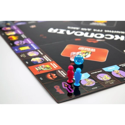 Настольная игра Fun Games Shop Сексополія (українською, FGS46)
