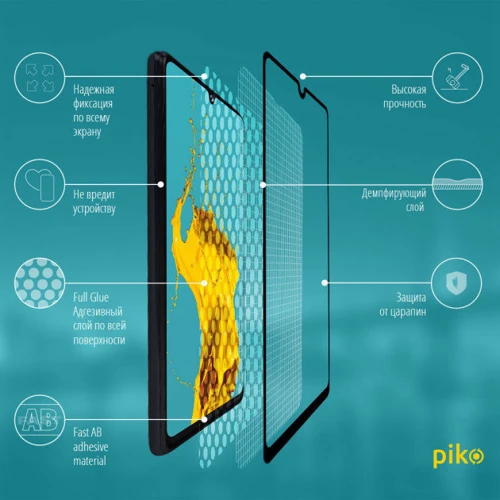 Аксесуар для смартфона Piko Tempered Glass Full Glue Black for Samsung A426 Galaxy A42: Тип захисне скло