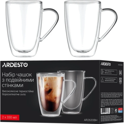 Набор кружек Ardesto с ручками и двойными стенками 330 мл 2 шт. (AR2633BH)